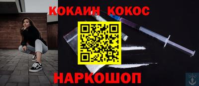 прущие крисы Ликино-Дулёво