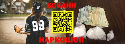 дмт Лесосибирск