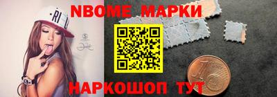 дмт Лесосибирск