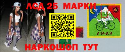 прущие крисы Ликино-Дулёво