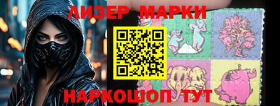 прущие крисы Ликино-Дулёво