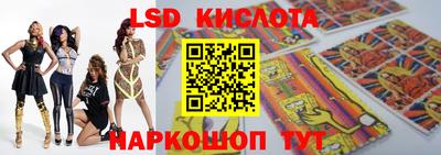 дмт Лесосибирск