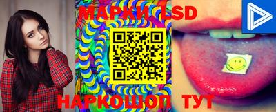 mdma Ливны