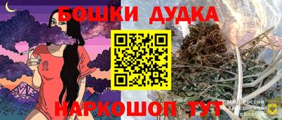 дмт Лесосибирск