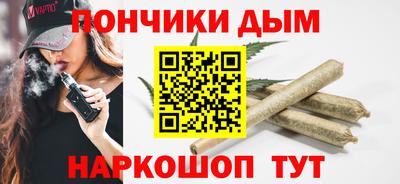 прущие крисы Ликино-Дулёво