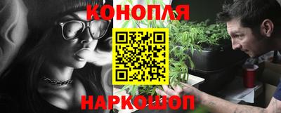 прущие крисы Ликино-Дулёво