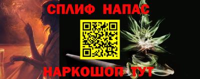дмт Лесосибирск