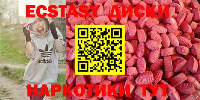 дмт Лесосибирск