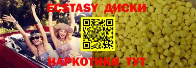 дмт Лесосибирск