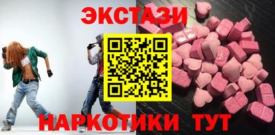 дмт Лесосибирск