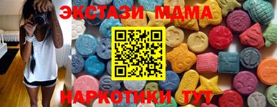 дмт Лесосибирск