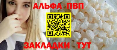 дмт Лесосибирск