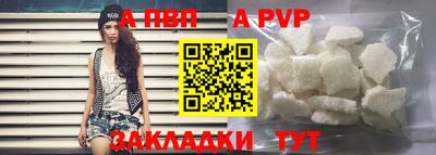 дмт Лесосибирск