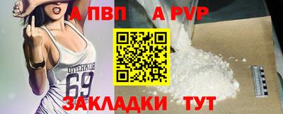 дмт Лесосибирск