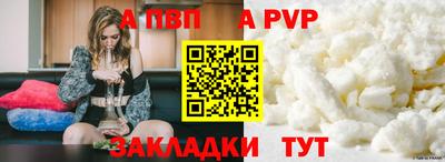 дмт Лесосибирск