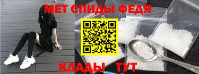 прущие крисы Ликино-Дулёво