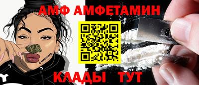 mdma Ливны