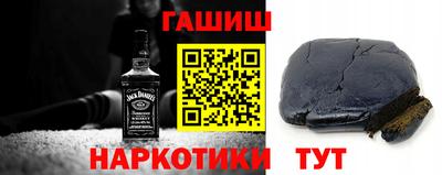 прущие крисы Ликино-Дулёво