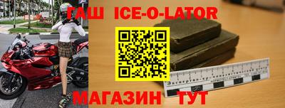 mdma Ливны