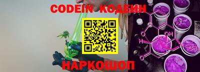 дмт Лесосибирск