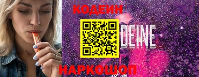 дмт Лесосибирск