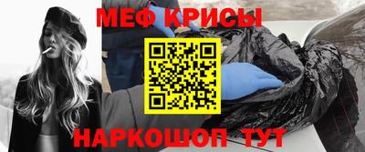 дмт Лесосибирск