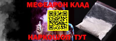 дмт Лесосибирск